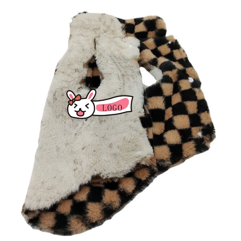 Designer Pet Dog Double-sided Fur Vest Fashion Brand French Bulldog Two-legged Apparel Sleeveless Coat Clothing