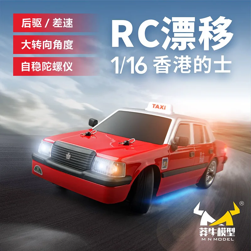 MN-38 Full Scale 1/16 Rc Drift Remote Control HK Taxi 2.4G 4Ch Mini Drift HK Taxi Simulation Model Car With Lights