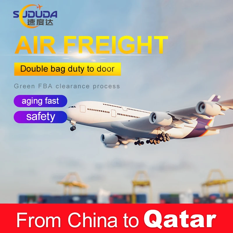 Top 10 China Logistic Company DDP air freight to Qatar door to door service cheap shipping rates
