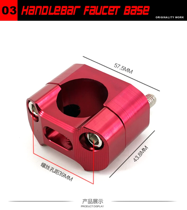 Motorcycle Universal Bracket Fixture 7/8-Inch 22mm Motorcycle Mounting Fixture Riser