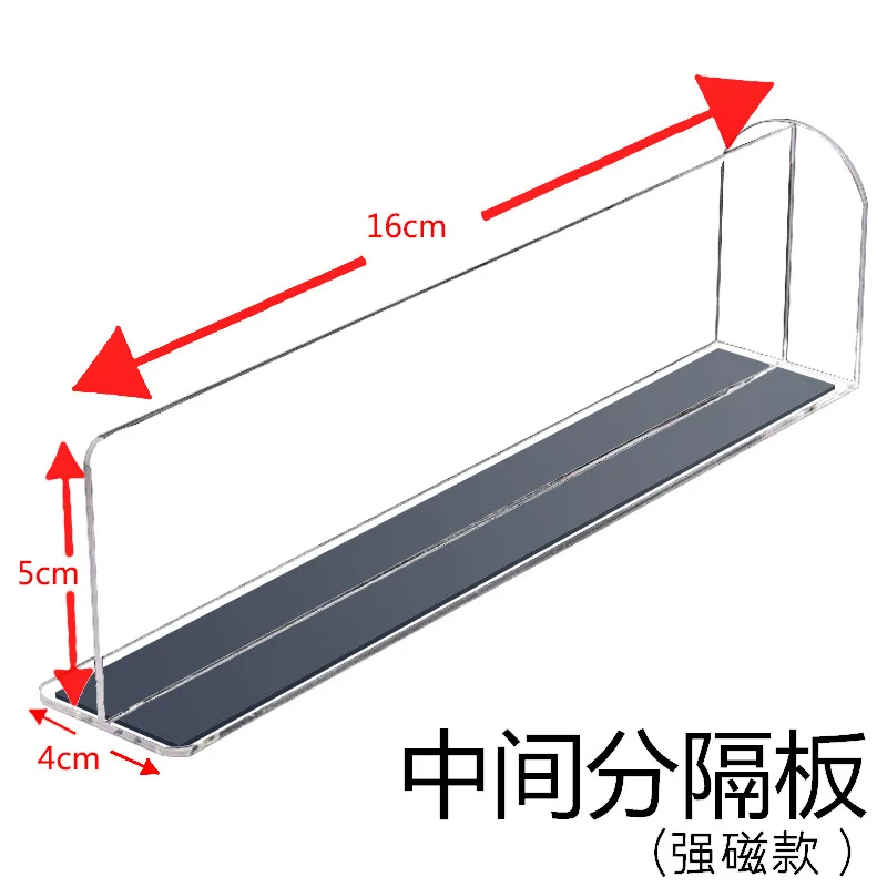 Supermarket Acrylic Display Divider Organizer Transparent Plastic Merchandise Shelf Baffle Polish Decorative Display Stand Use