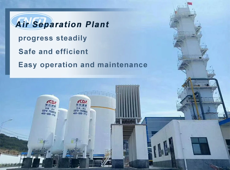Small And Medium Size Cryogenic Air Separation Plant With High Efficiency Low Power Consumption Oxygen Nitrogen Argon Generator