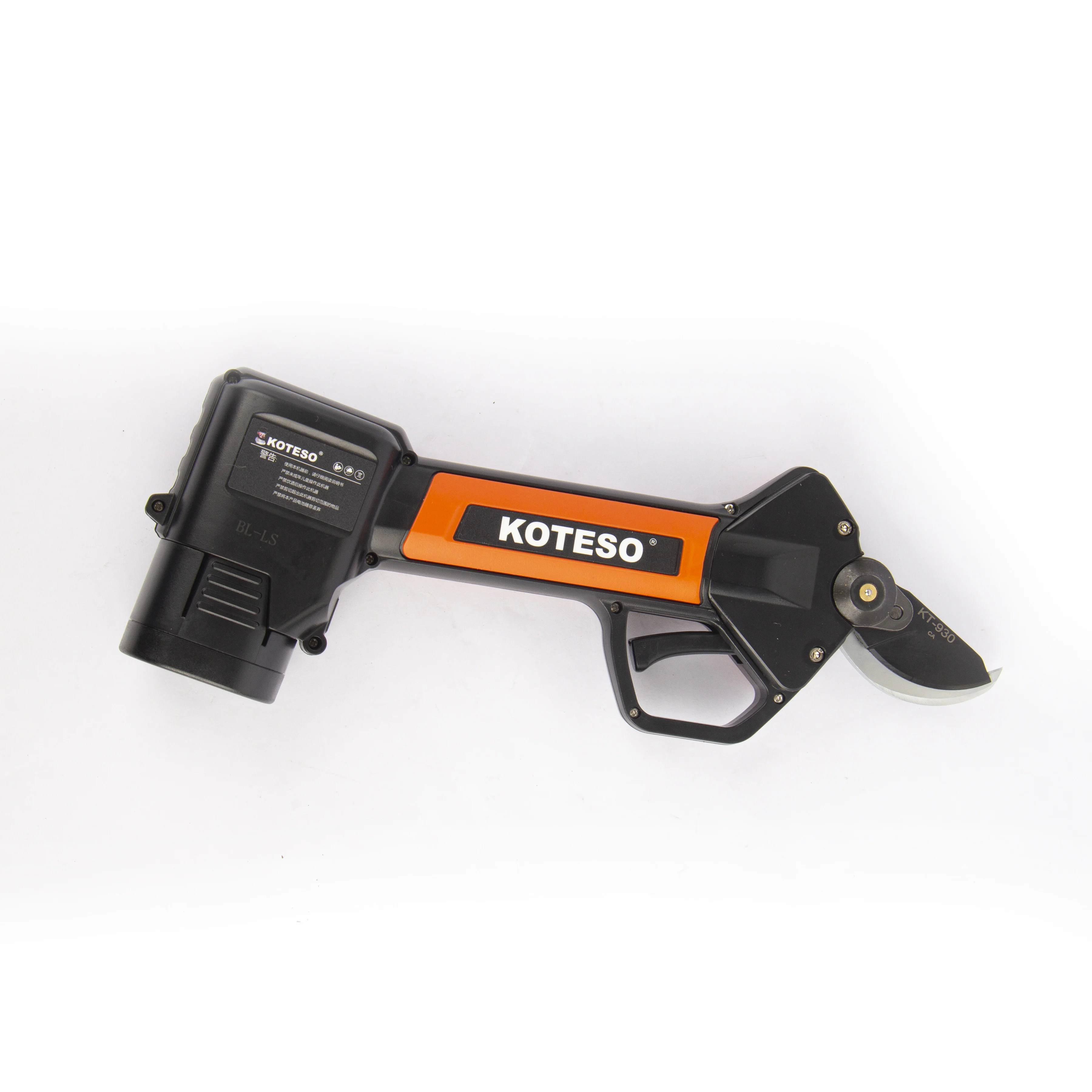 16.8V lithium battery telescopic electric pruning shears garden agricultural tools pruning shears