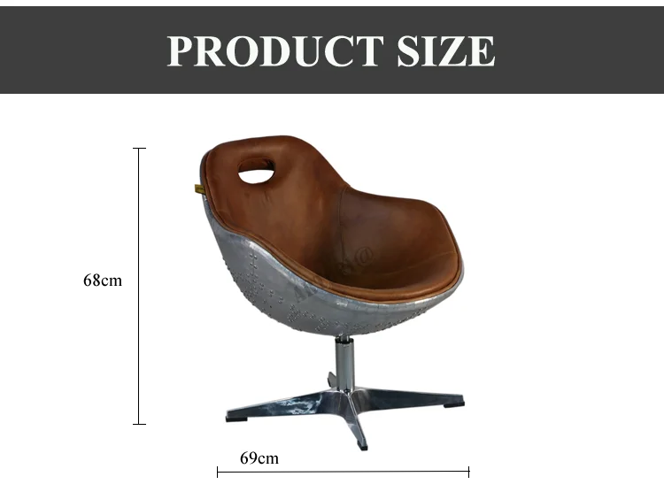 Industrial style aluminum skin nail bar cafe chair retro personality leather computer chair office swivel chair