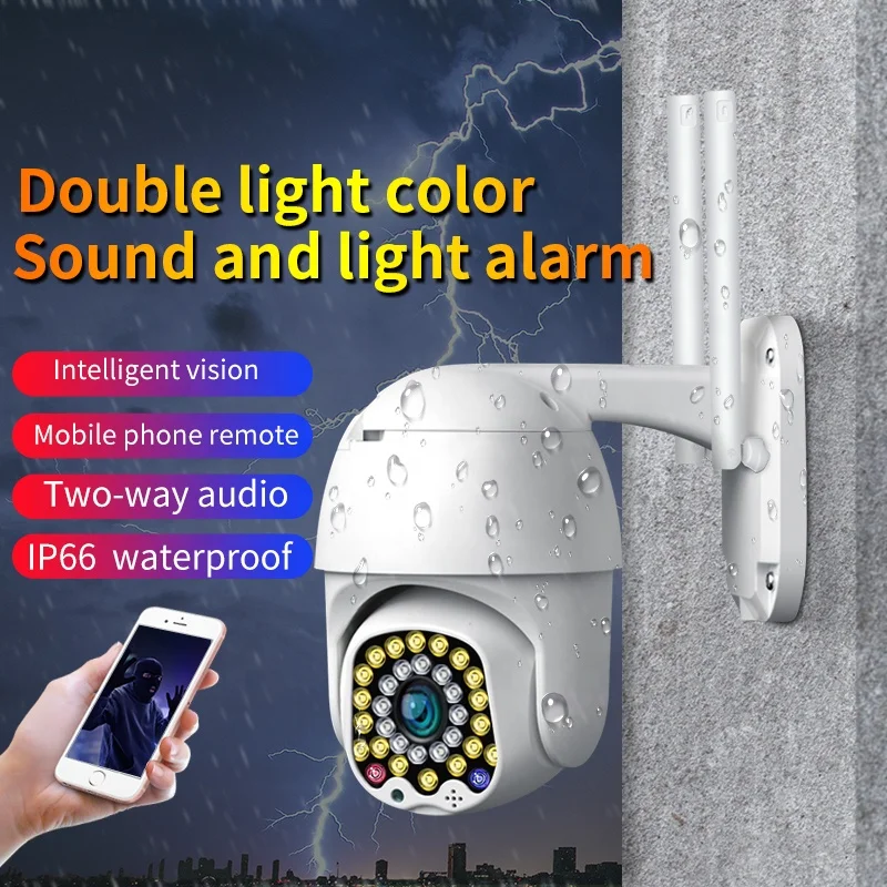 
2021 2/3MP wifi camera for home security PTZ two way audio auto tracking Ycc365plus security light camera 