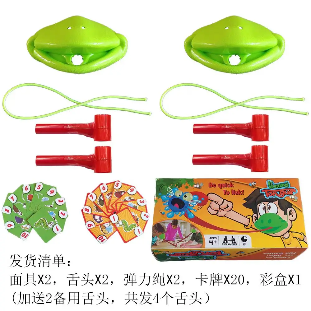 Creative Frog Tongue Toy Novelty Cat Stick Artifact with Lizard Mask Trick Props for Fun Shaking Tone
