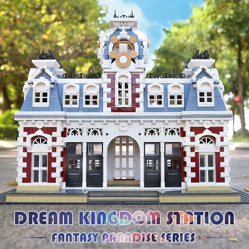HW Station Of Dreamland Brain Toy 2021 Children Lepini Street View DIY Brick Building Block Toy Set For Kids Gift 3132pcs