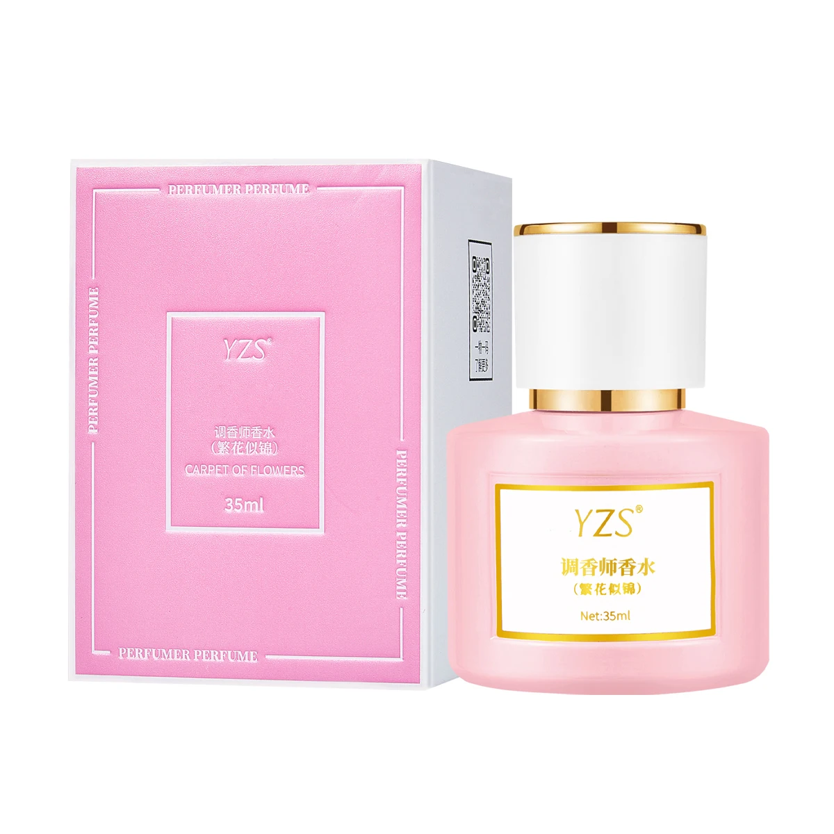 Оптовая продажа 8 запахов ежедневный ароматизатор Ароматный фруктовый аромат 35 мл долговечный унисекс духи YZS EDP