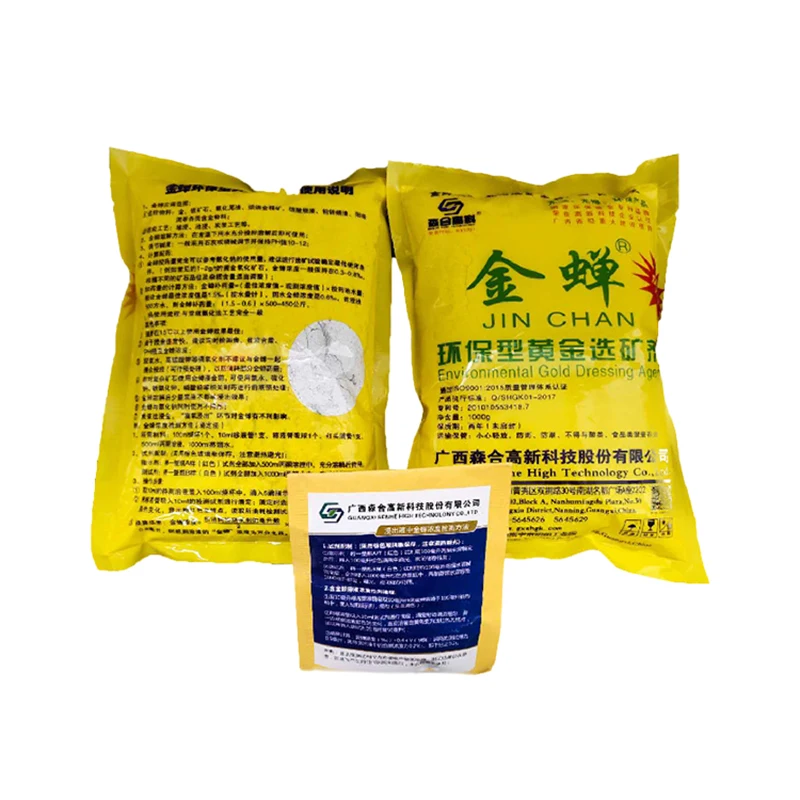 JIN CHAN ARKTOS Environmental Friendly Gold Mining Dressing Agent Gold Washing Processing Reagent Gold Leaching Chemicals