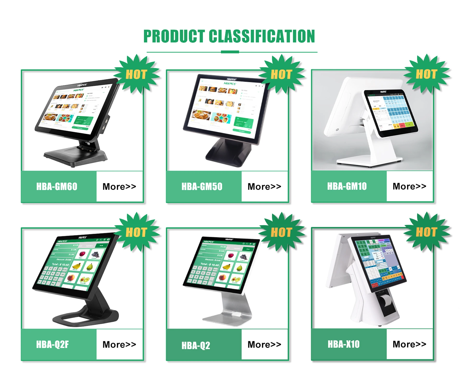 HBAPOS GM10 Best Pos Solution Desktop Cash Register Capacitive Touch Screen Pos Hardware For Supermarket