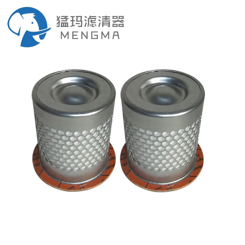 China Factory  15/20HP Air Compressor Parts  Oil Separator Filter 36004040