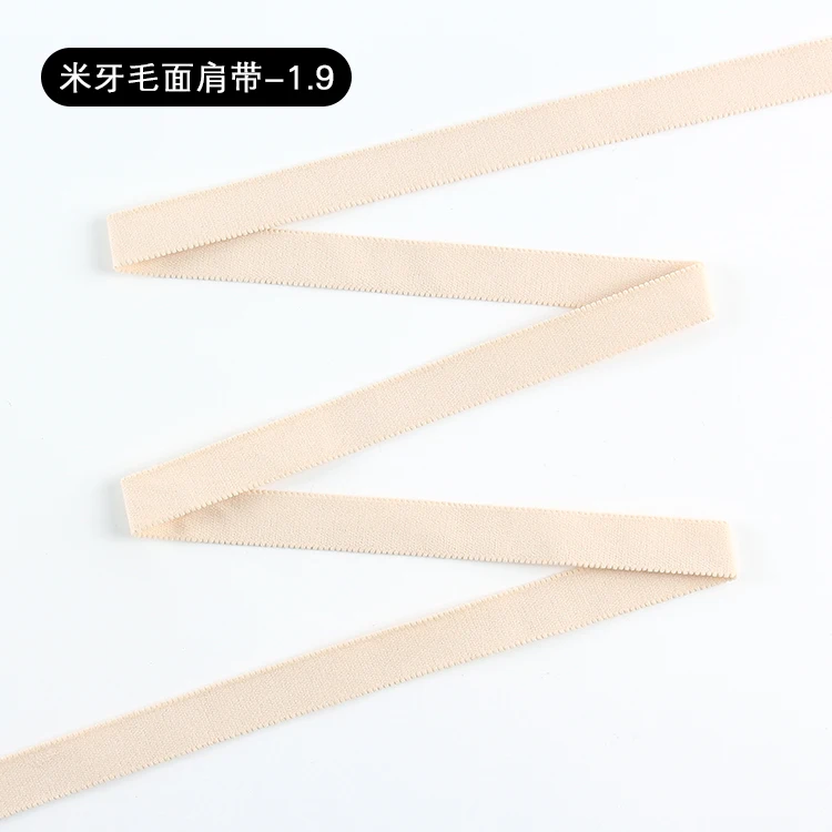 Top quality commend used bra shoulder strap plush elastic webbing for women underwear