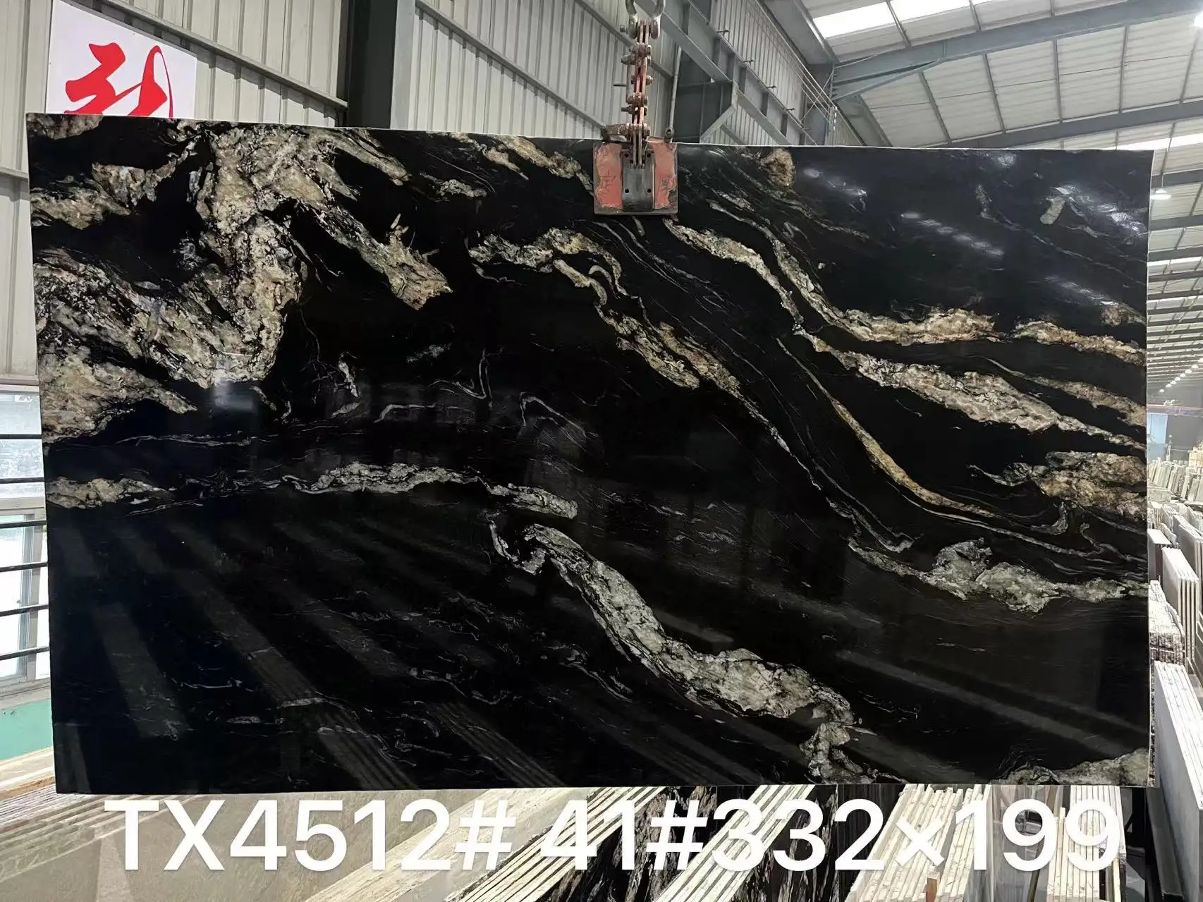 2cm Thick Brazilian Cosmic Black Granite Slab With Gold Veins Price For Countertops Flooring Tiles