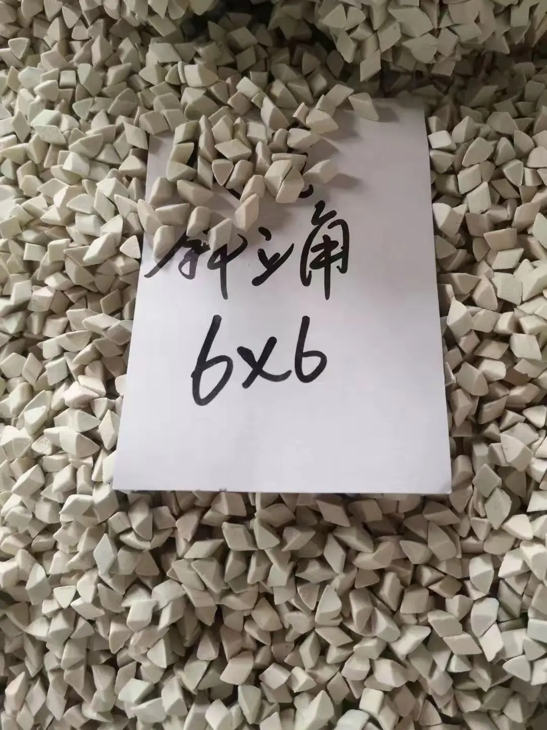 High Density Medium Ceramic Polishing Abrasive Metal Polishing Dry Medium