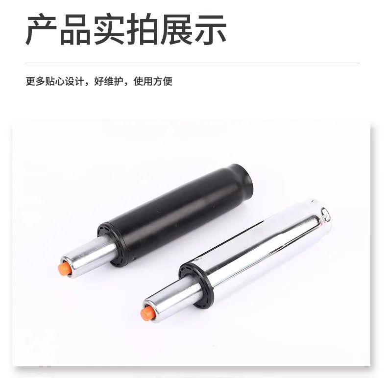 heavy duty swivel gas office chair mechanism  gas spring   gas lift for office chair