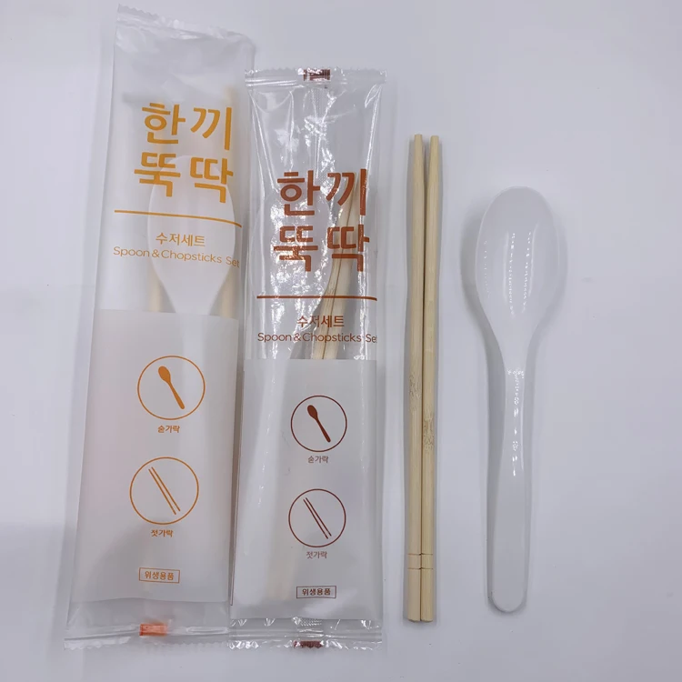 White Plastic Black Spoon Fork Knife Disposable Cutlery With Paper Napkin