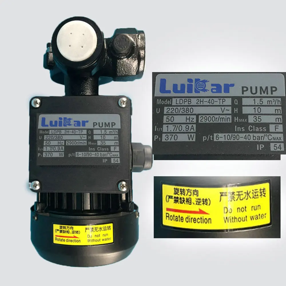 WEDM High Pressure Water Pump with Motor LDPB2H-40 380V 3Phase For CNC Medium Speed Machine