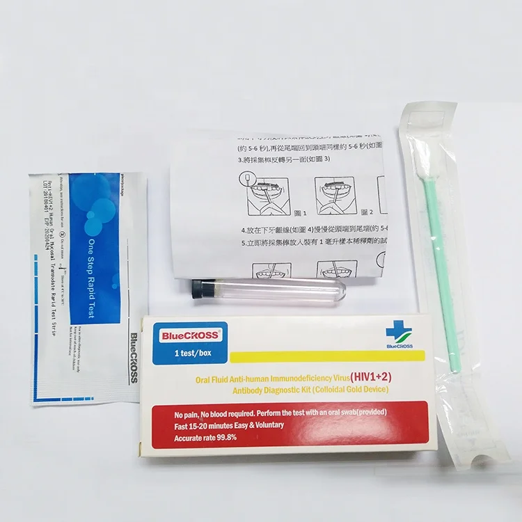 Aids HIV Rapid Easy Home Use Test Kit HIV Saliva  Rapid Diagnostic Cassette
