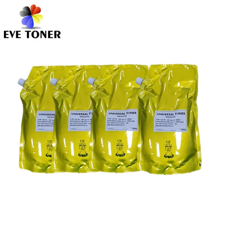 1KG Bag of Npg71 Cexv51 Powder Toner Cartridge Canon IR C5535 C5540 C5550 C5560 G71 Color Compatible for Photocopier