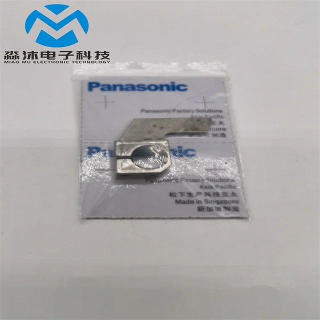 Original brand new SMT Parts TRANSFER ARMREST PUSH ROD A N210157799AA for Panasonic AI SMT machine