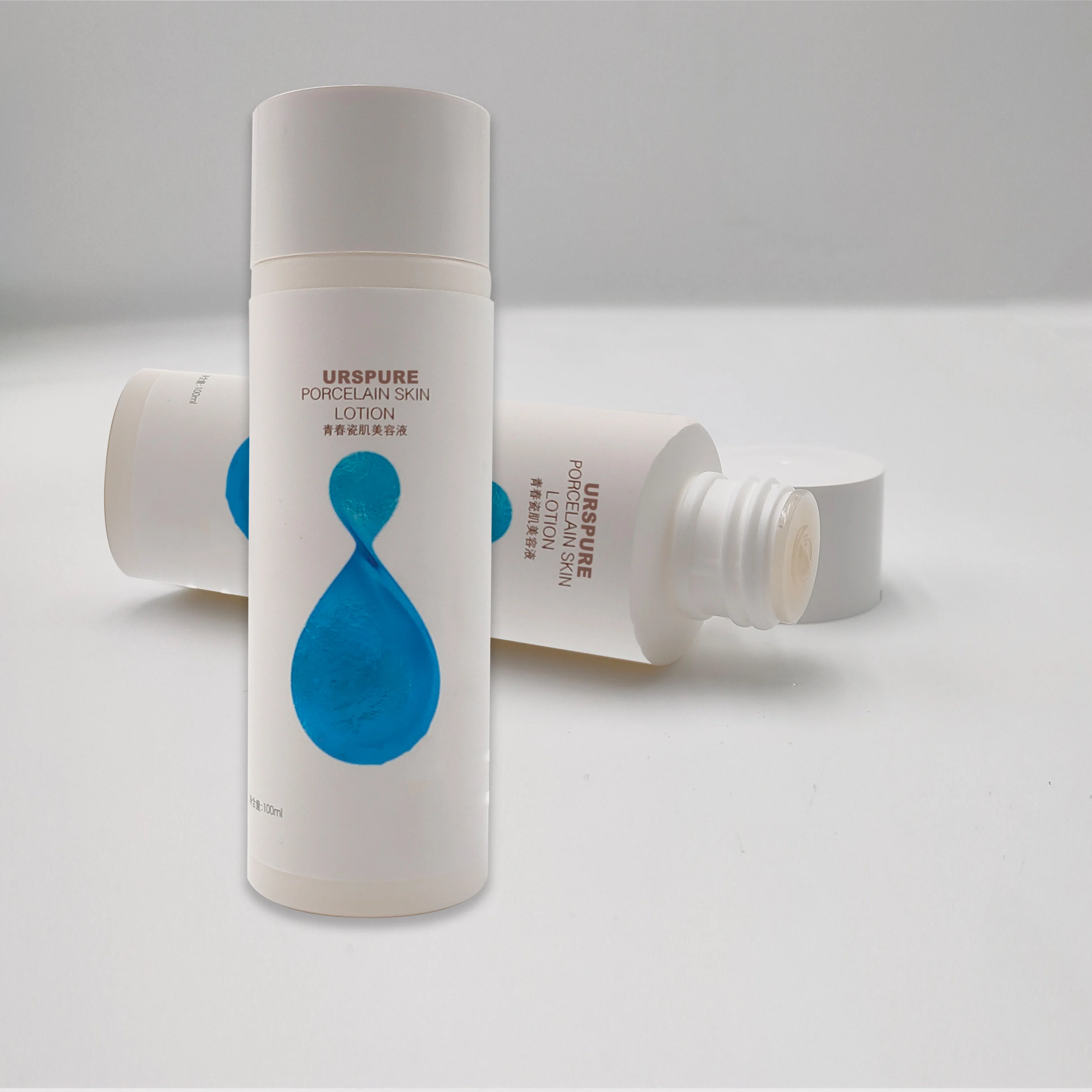 private label face liquid lotion oil free collagen and CBD daily hydrating lotion for face