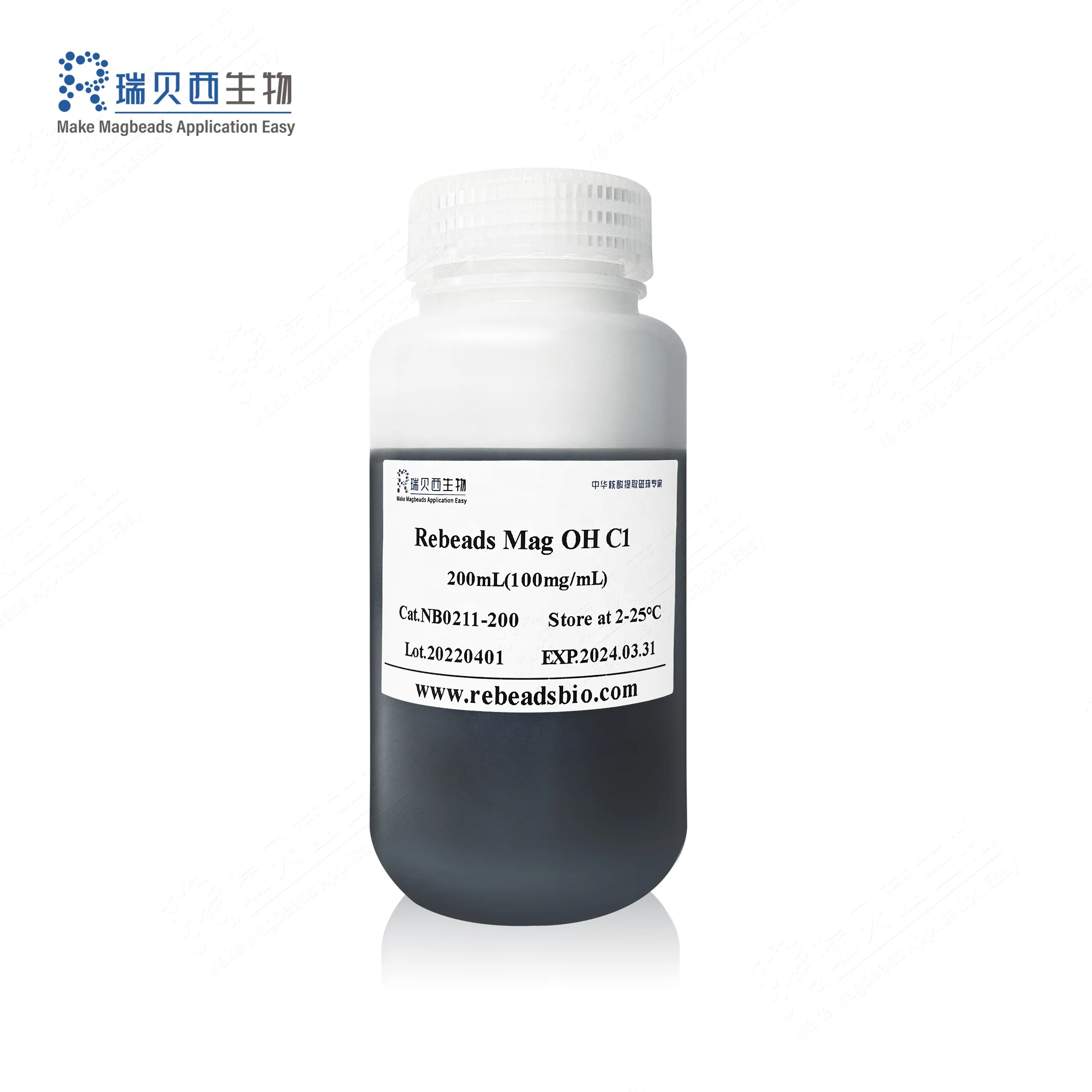 RebeceBeads Mag OH C1 Magnetic Nano Microspheres for Tissue genome  isolation