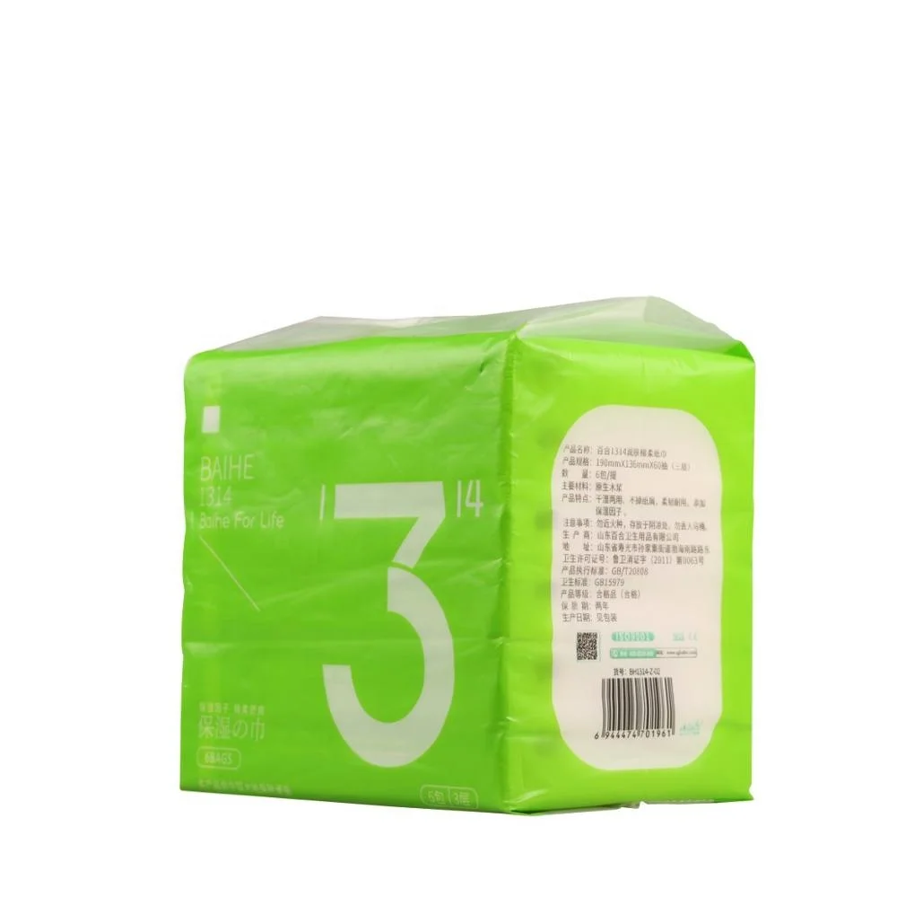 Wet wipes manufacturer ODM Baby Paper Towel Dry and Wet Wood Pulp friendly degradable Baby Paper Factory toilet paper OEM