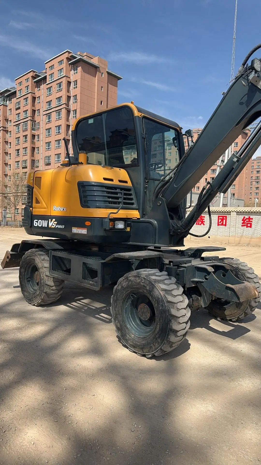 Экскаватор hyundai 60wvs колесный мини-экскаватор Заводская распродажа 60WVS