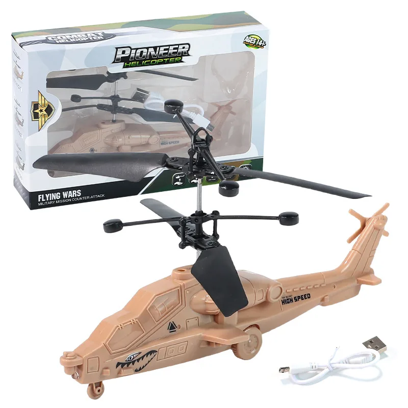 HYUE Charging RC Helicopter Gesture Sensing Flying Toys Hand Induction Helicopter For Children