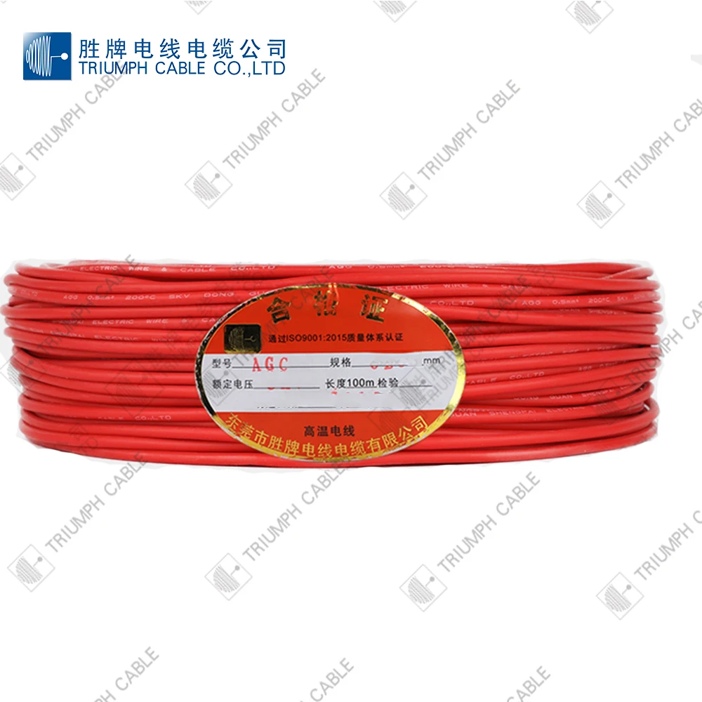 RED color AGG 2.5MM Silicone Rubber Wire 10KV 20KV 25KV 30KV 40KV High Voltage Silicone electrical Cable wire