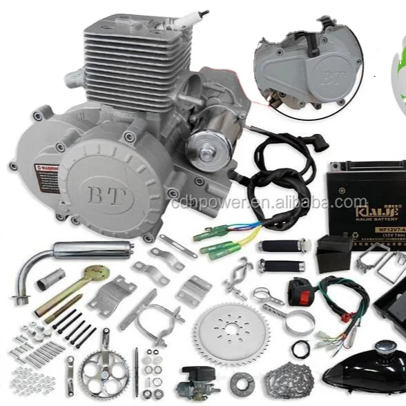 BT80 Bicycle engine kit with Electric start