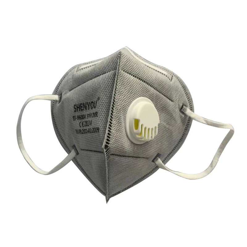 
2021 Protective Mask Breathable CE Certified EN149 FFP2 Respirator 