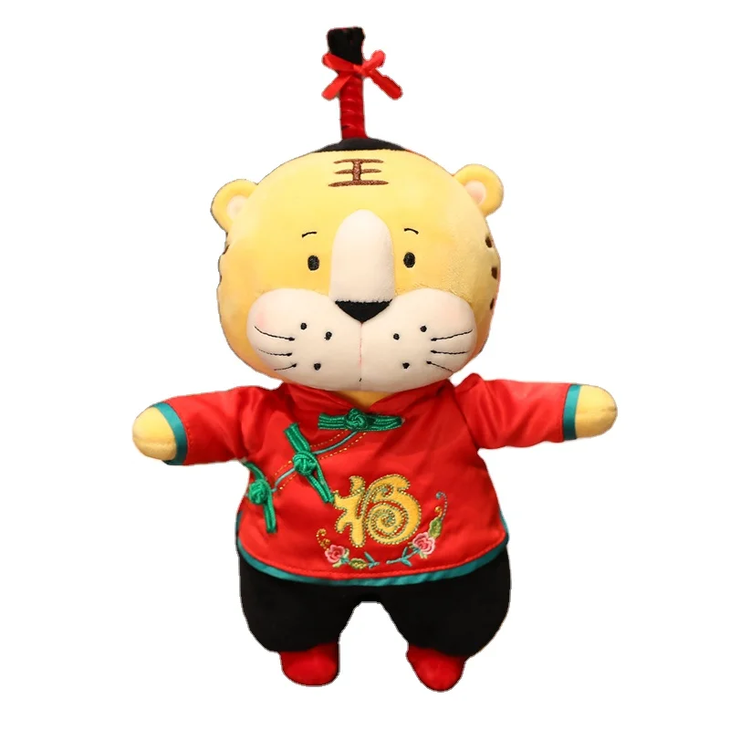 Chinese New Year gift Chinese Zodiac Year of the Tiger 30 cm baby plush toy tiger cartoon plush doll toy children gift material