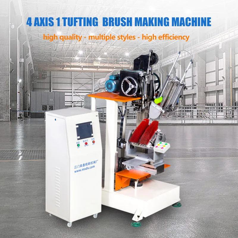 220V/380V CNC 4 axis 1 tufting automatic cleaning broom sweeping brush making machine