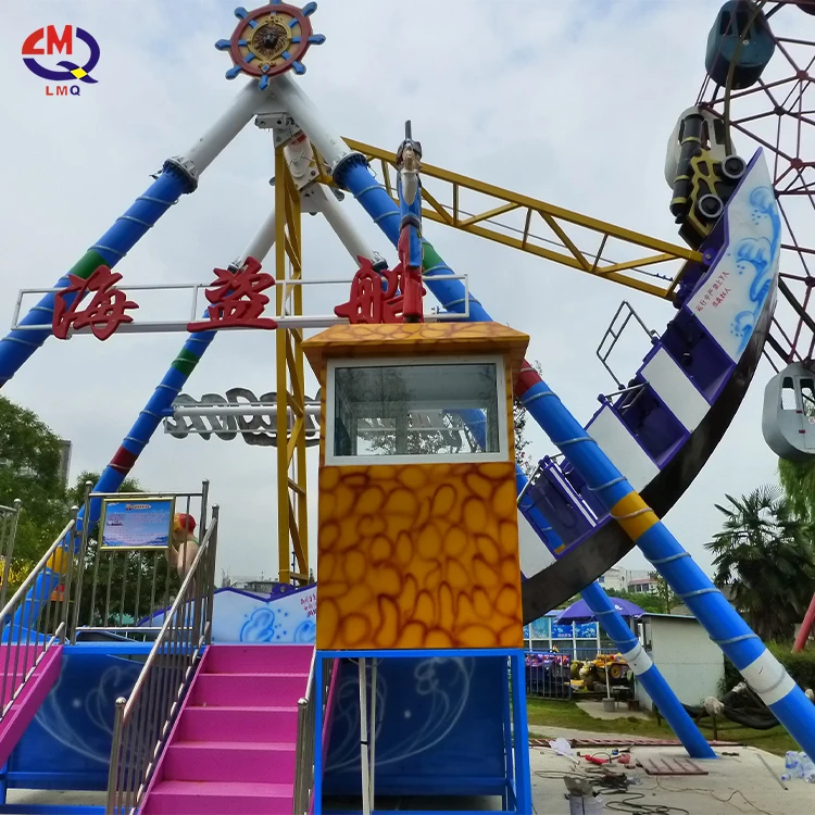 Modern Pirate Ship Sale Swing Pirate Ship Rides for Park