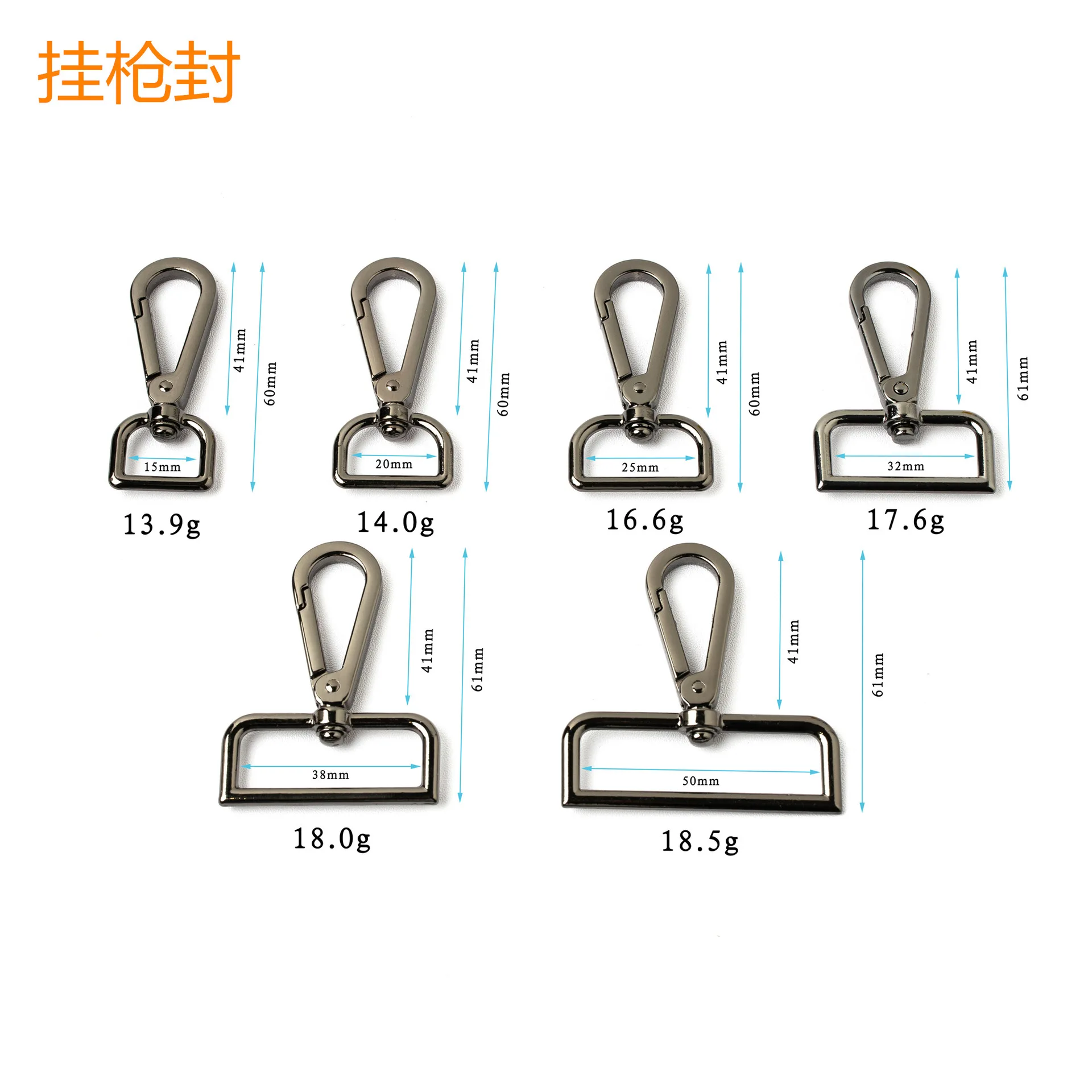 High quality black and gold bag lobster clasp hardware accessories metal dog chain link clasp