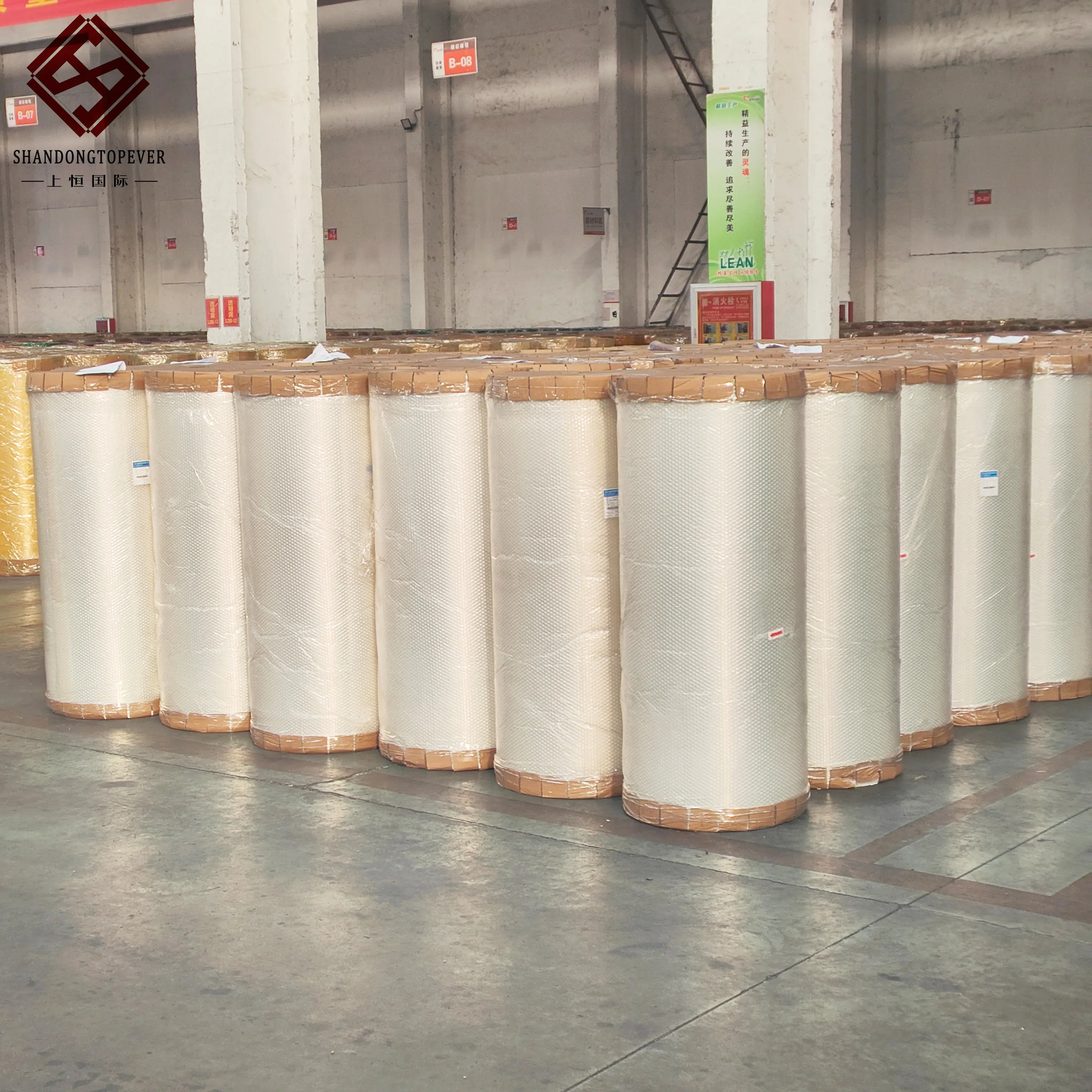 10-50 MICRON Biaxially Oriented Polypropylene BOPP Film Plastic Wrap