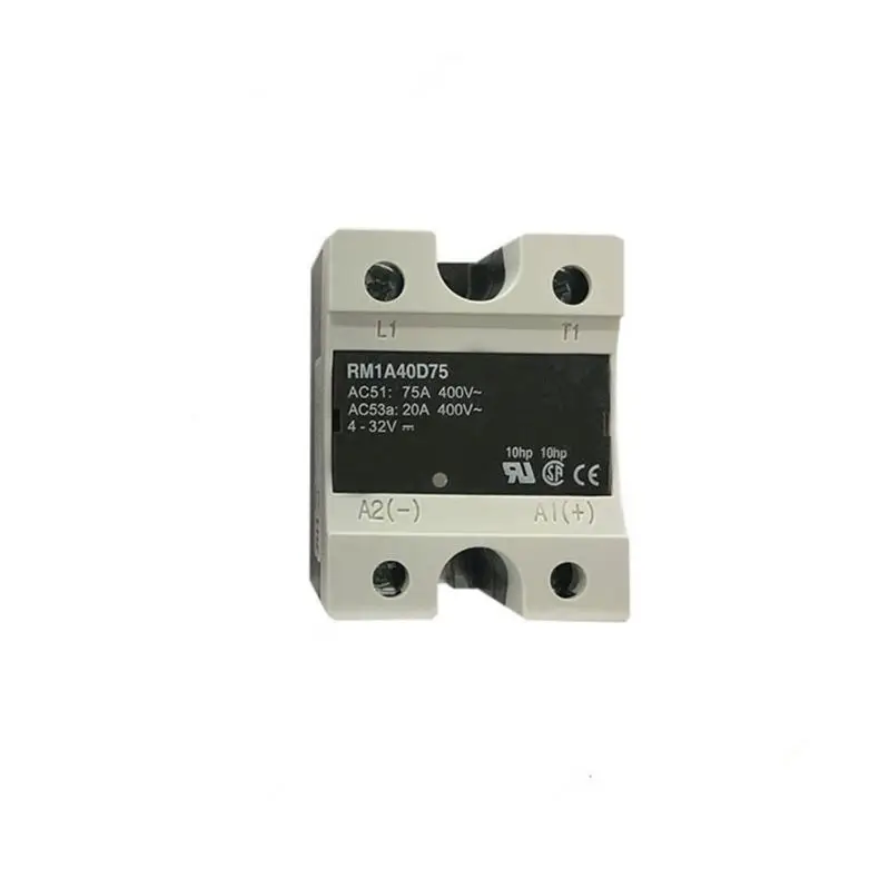 SSR solid state relay RM1A48D50