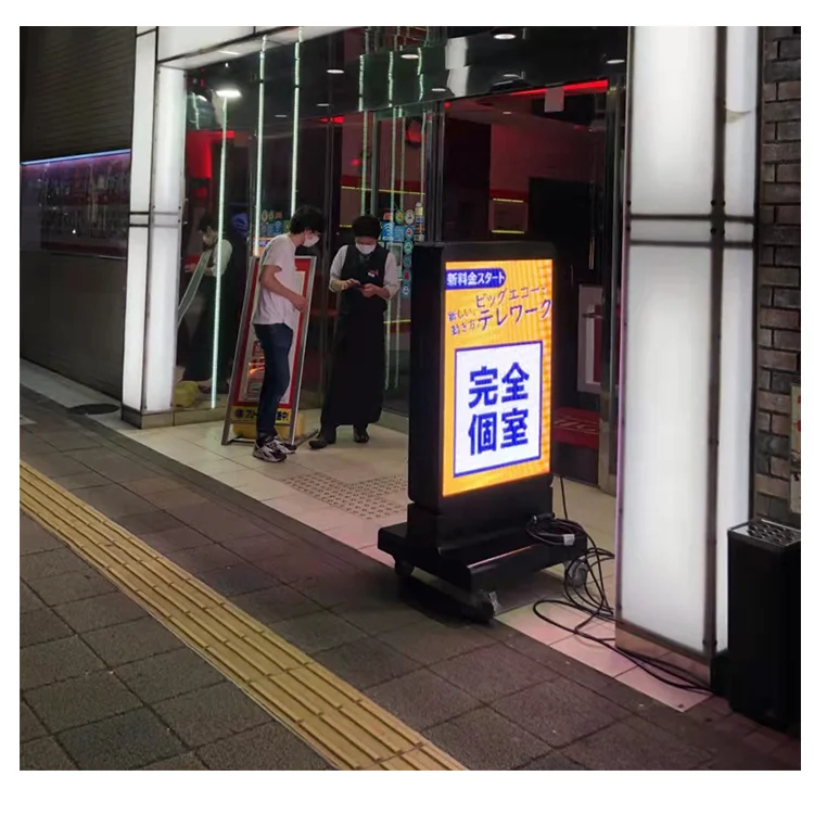 2022 xxx hd outdoor P4 P3 P3.33 led advertisement  floor standing easy moving panel double sides led display signs