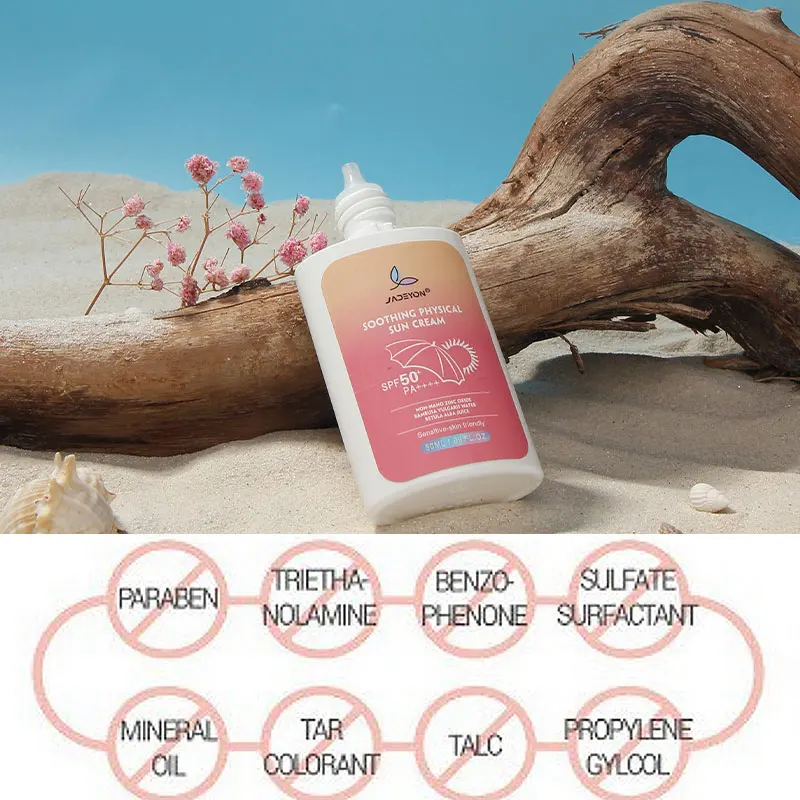 Customized Private Label Sunblock Large Capacity Natural Organic Mineral Sunscreen Moisturizing Outdoor Sun Cream Spf50 Pa++++