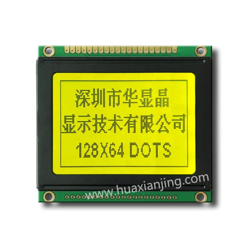 Programmable Durable New 12864C LCD Display Module Graphic 128x64 LCD Module