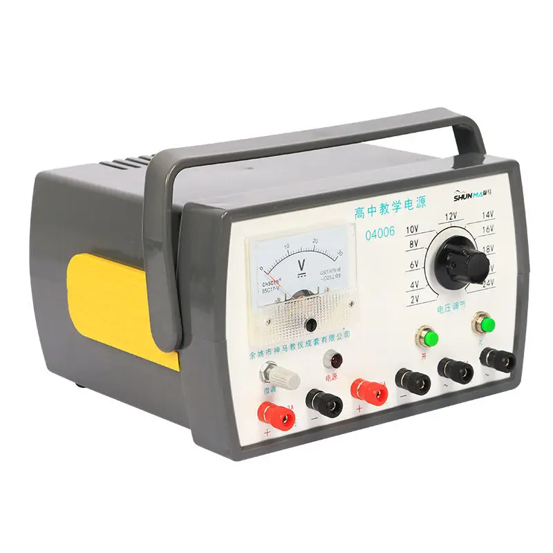 school supplies didactic equipment school laboratory equipment power lab equipment