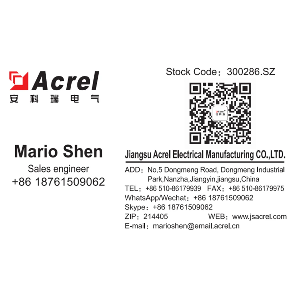 Acrel AGF-AE-D/200 solar system 2 phase 3 wire AC energy meter solar power monitoring