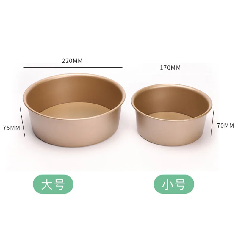 Лидер продаж, круглая форма для выпечки, формы и сковороды для выпечки, Набор кондитерских инструментов