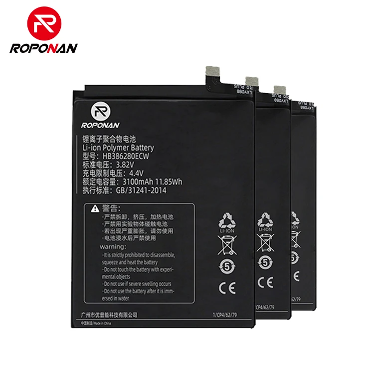  Оригинальный перезаряжаемый аккумулятор для мобильного телефона OEM HB386280ECW Huawei honor 9 P10 Ascend 3200