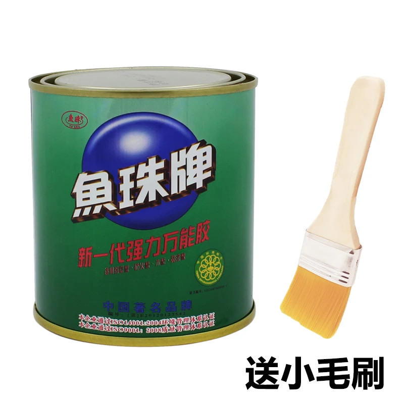 Universal Super High Strong Adhesive Glue for Metal Ceramic High Strong Adhesive Glue Nail free Adhesive Glue