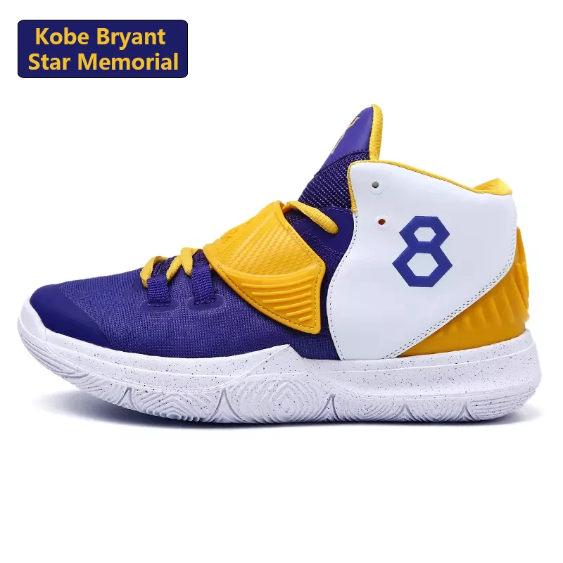 Dropshipping Supplier Men Fashion Style Sneakers Boots Man Sports High top Basketball Shoes