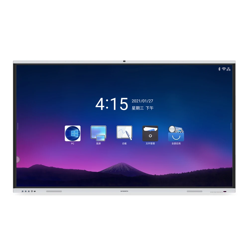 65 Inch Interactive Flat Panel Infrared Touch Class Interactive Whiteboard For Education