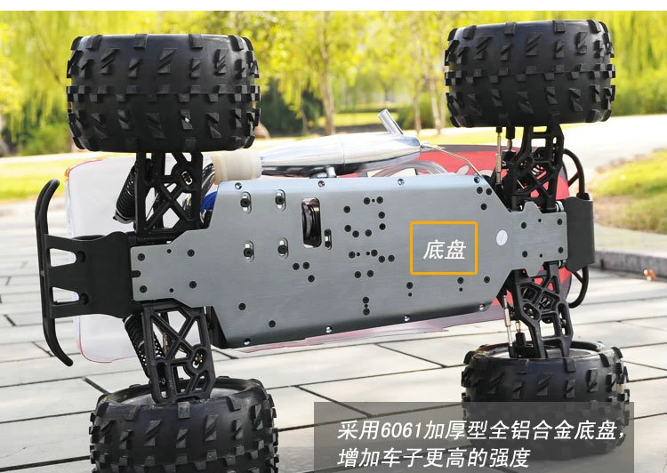 HSP 94762 2.4G 1/8 scale PRO OFF ROAD TRUCK nitro rc car trucks for sale