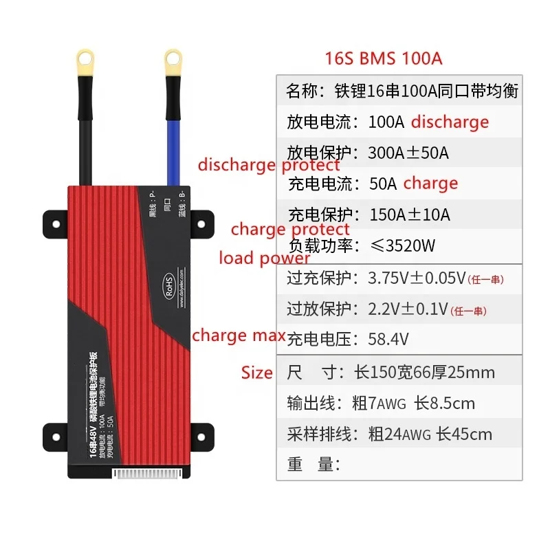 Daly Smart Lifepo4 Bms 48v 16s 20a 30a 40a 50a 60a 80a 100a 120a 150a 200a 250a